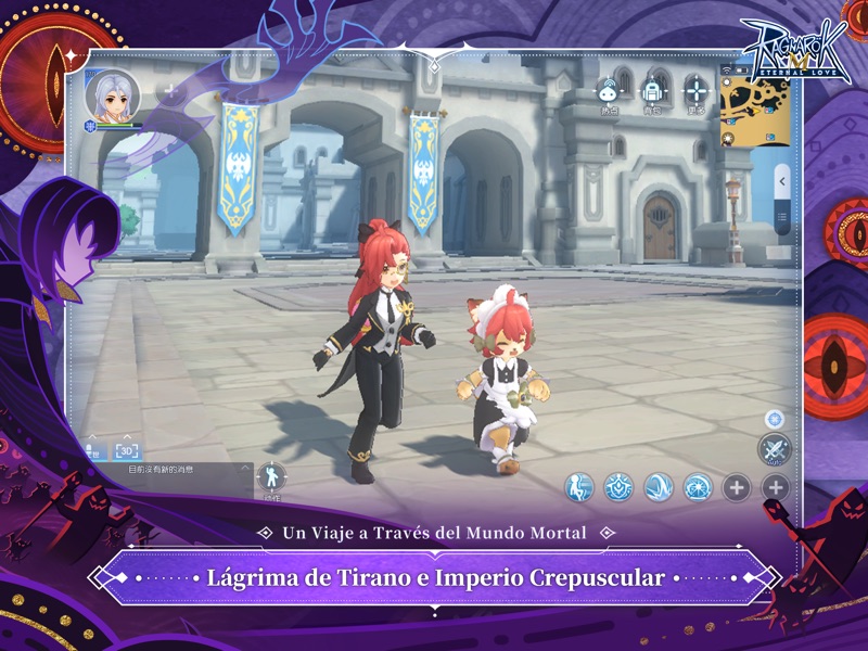 Ragnarok M - Eternal Love screenshot 12