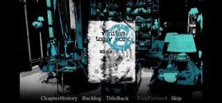 1f y0u're a gh0st ca11 me here のスクリーンショット