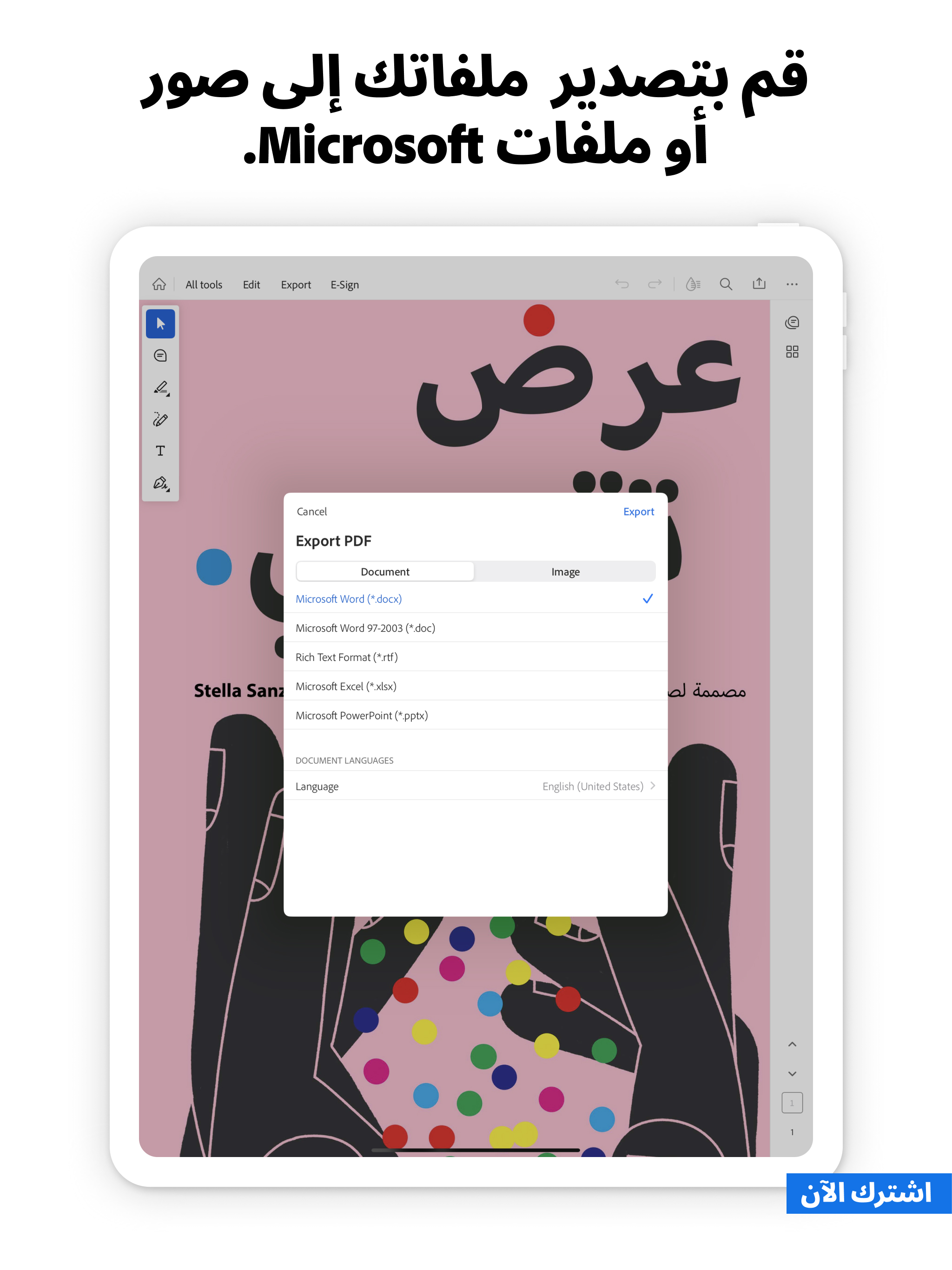 https://is1-ssl.mzstatic.com/image/thumb/PurpleSource211/v4/ef/5f/a5/ef5fa5fe-2cf5-8f2b-986d-7fb5b9f157fe/06_Reader_iOS_iPad_2048x2732_ar-SA.jpg/2048x2732.png
