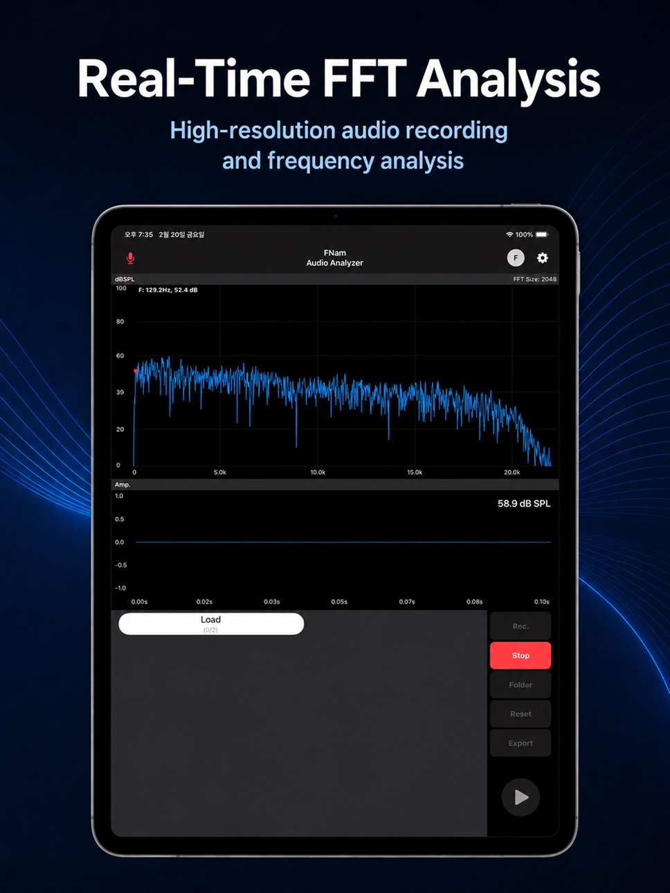 iPad screenshot
