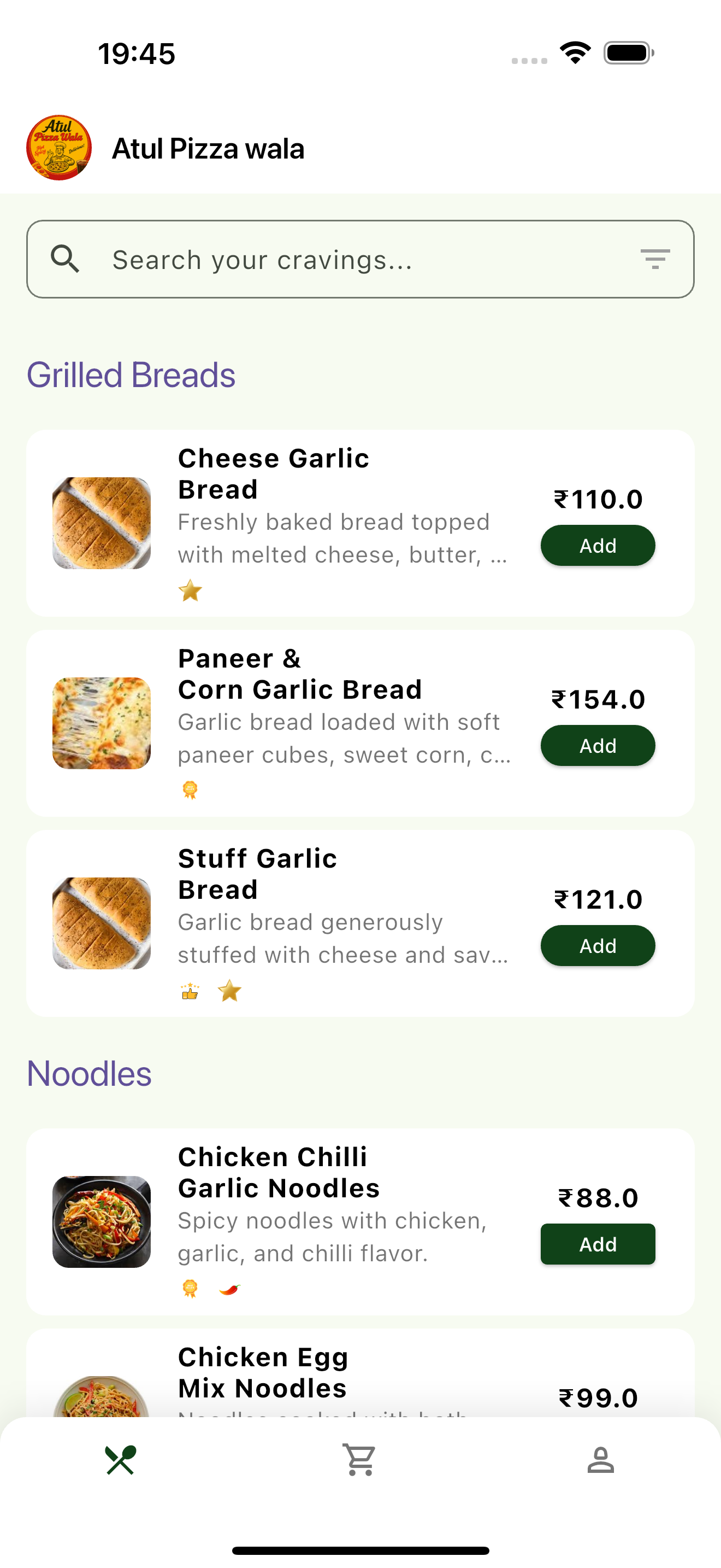 Atul Pizza Wala screenshot 4