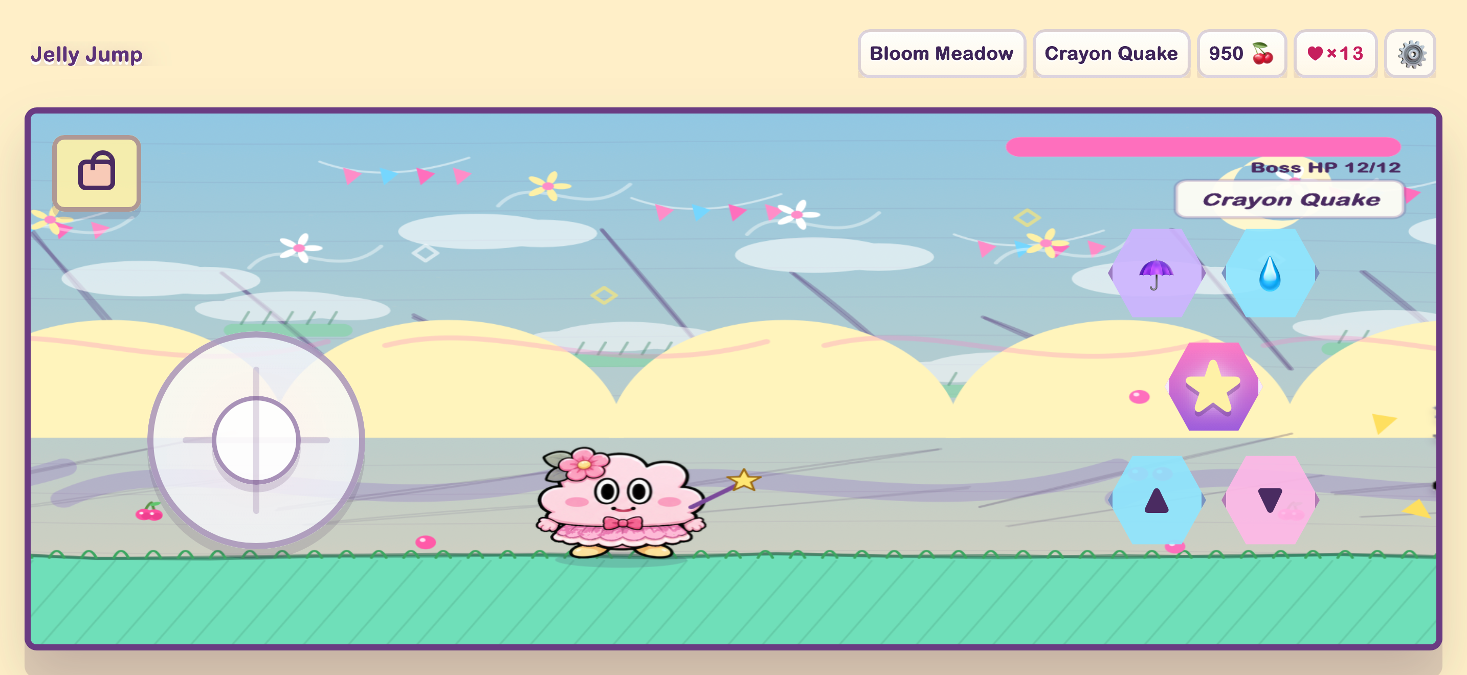 JellyBelly Jump screenshot 3