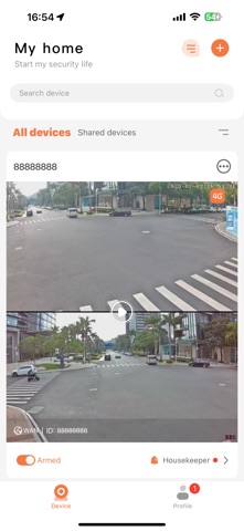 Dlingsmart Screenshot 2 of 3