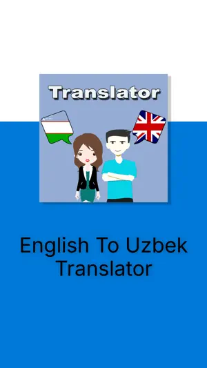 English To Uzbek Translation screenshot 3