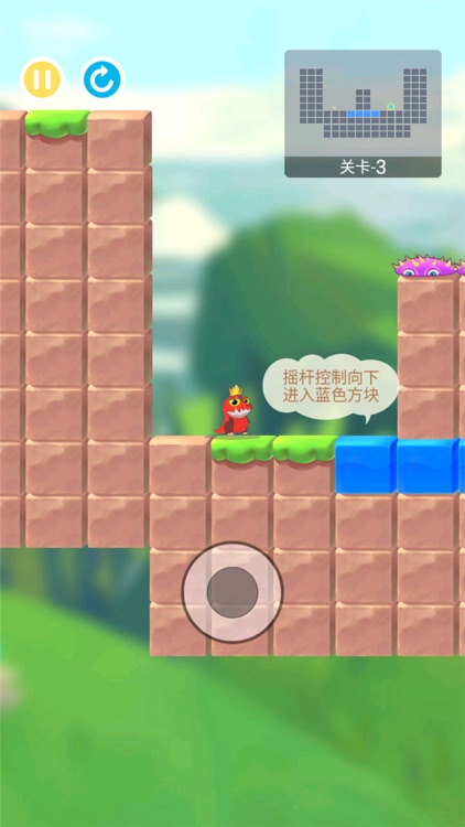 超级大冒险 - 玛丽的冒险岛