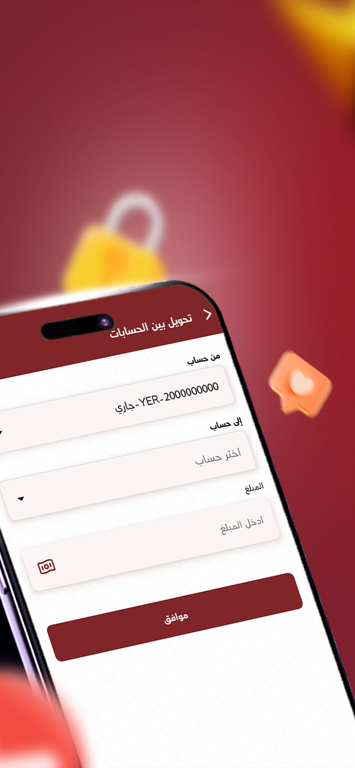Ki Bank App screenshot 3