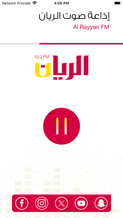 Al Rayyan.FM Screenshot