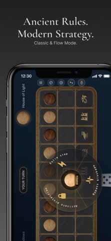Senet Reborn Screenshot 3 of 6