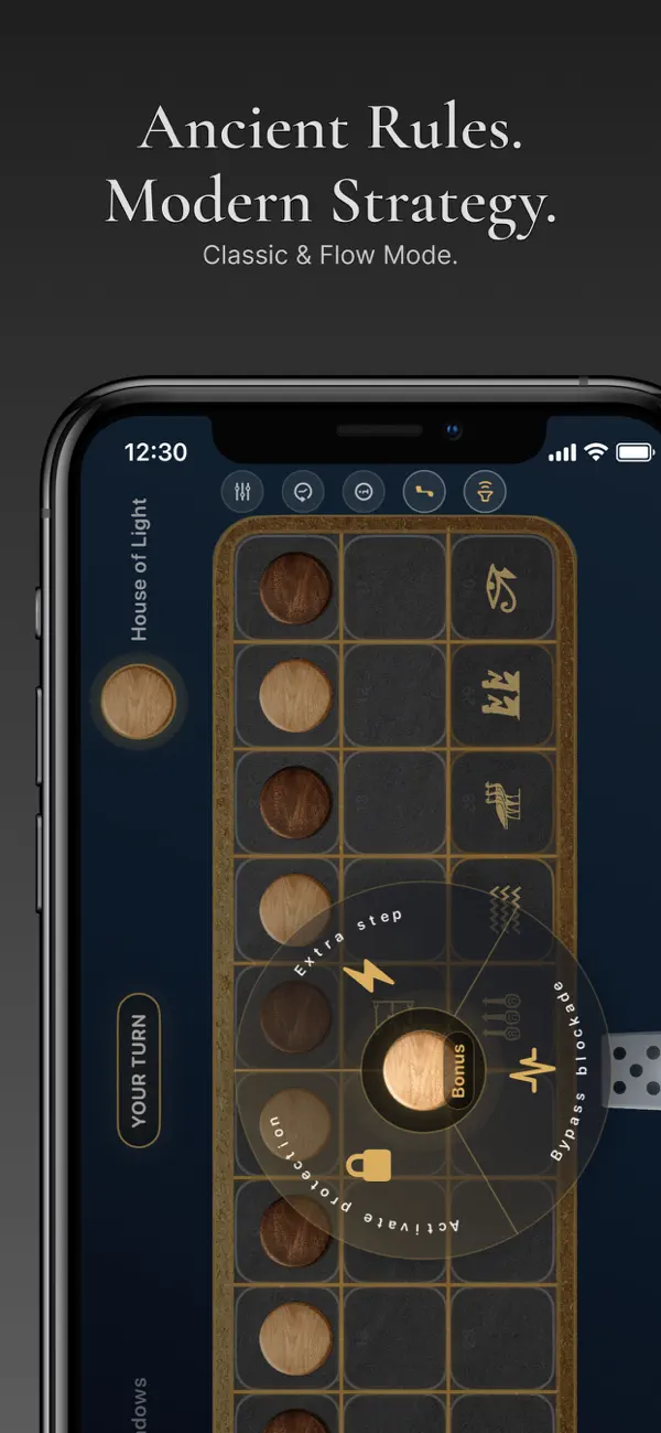 Screenshot #3 pour Senet Reborn