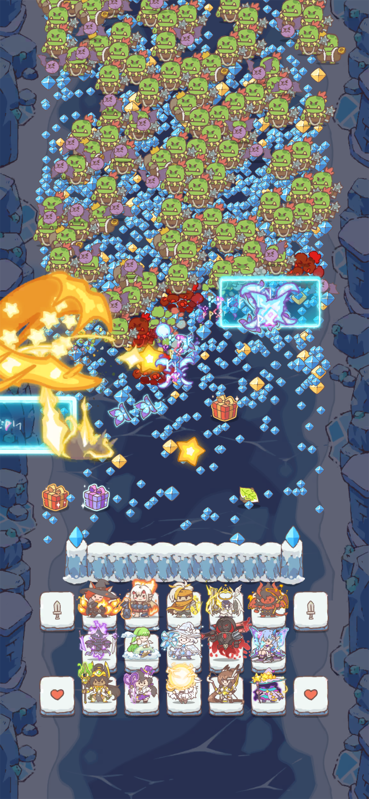 Magic Defense: TD screenshot 9