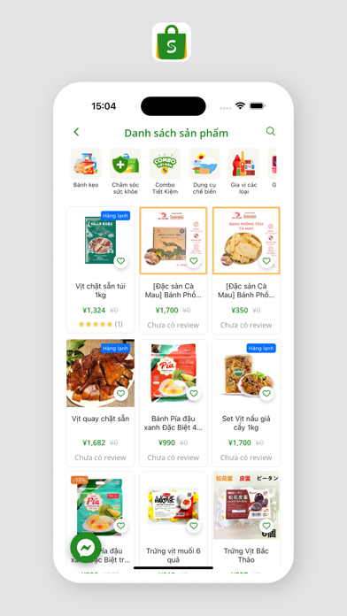 Sesofoods Screenshot 2 - AppWisp.com Sesofoods Screenshot 2 - AppWisp.com