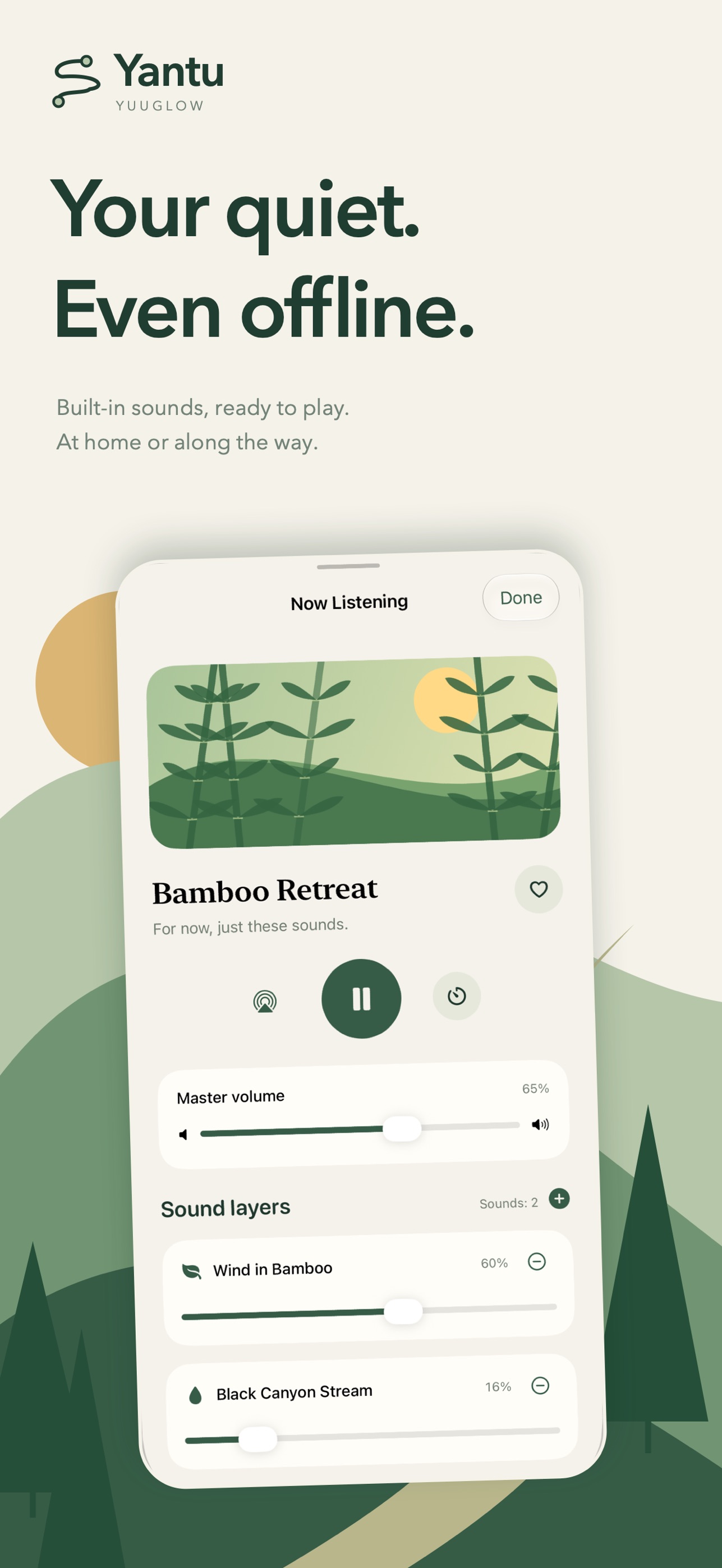 Screenshot 4 of Yantu - Nature Sounds