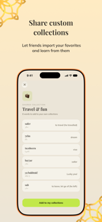 Arabi: Learn Arabic Words screenshot 7