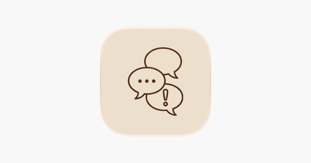 ‎One More Questionアプリ - App Store