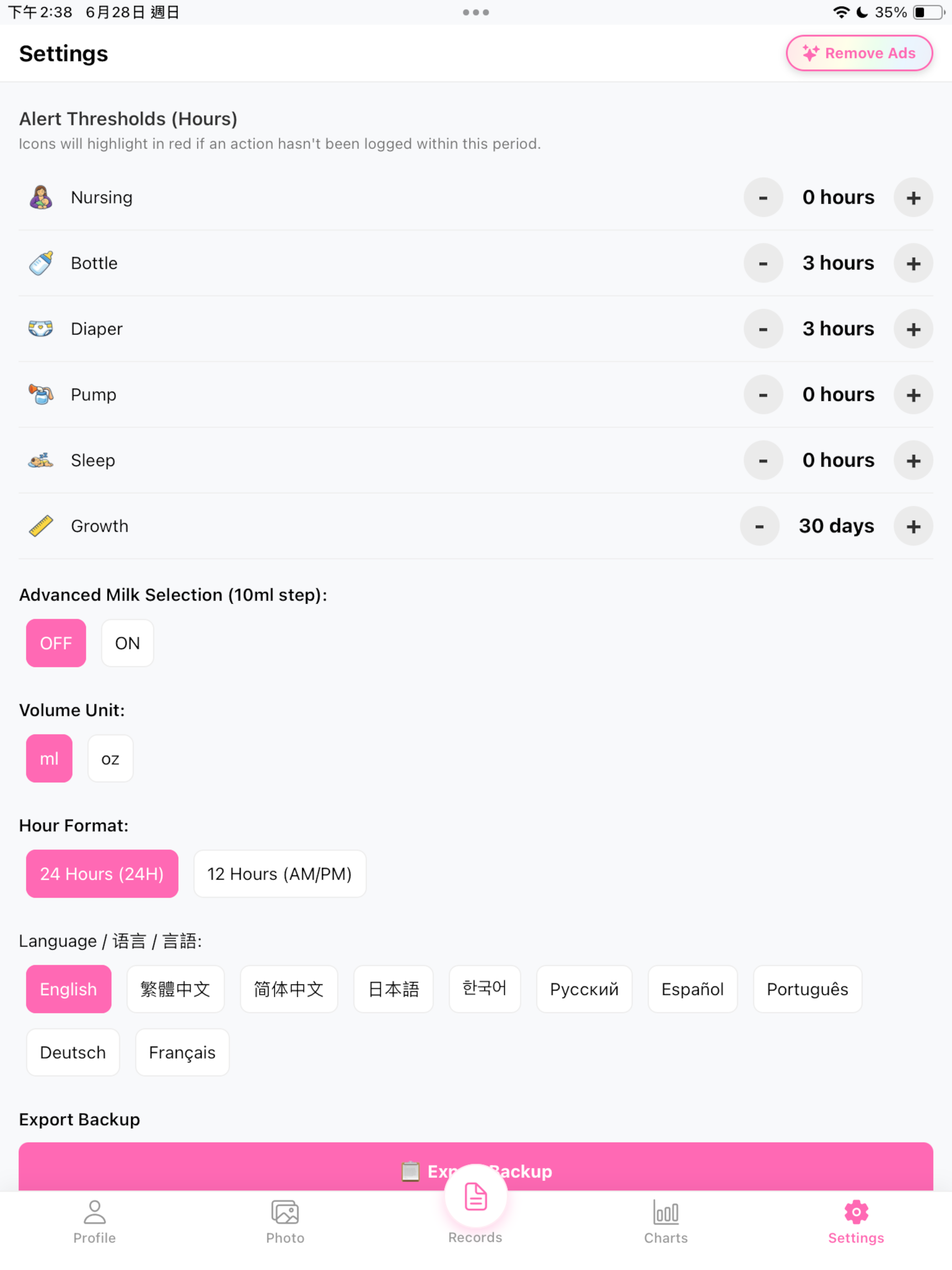 MilkTap: Baby Feeding Log screenshot 10