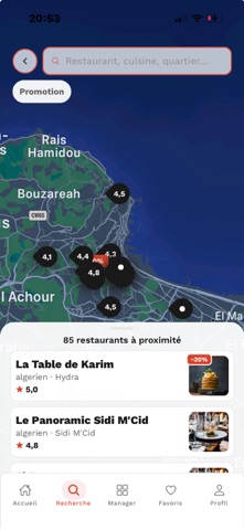 MIDA DZ screenshot 1