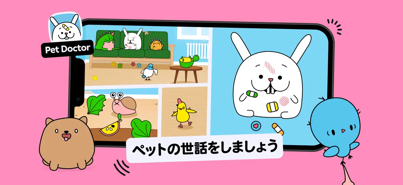 Toca Boca Jr iOS Mod IPA screenshot 3 - iOS app interface