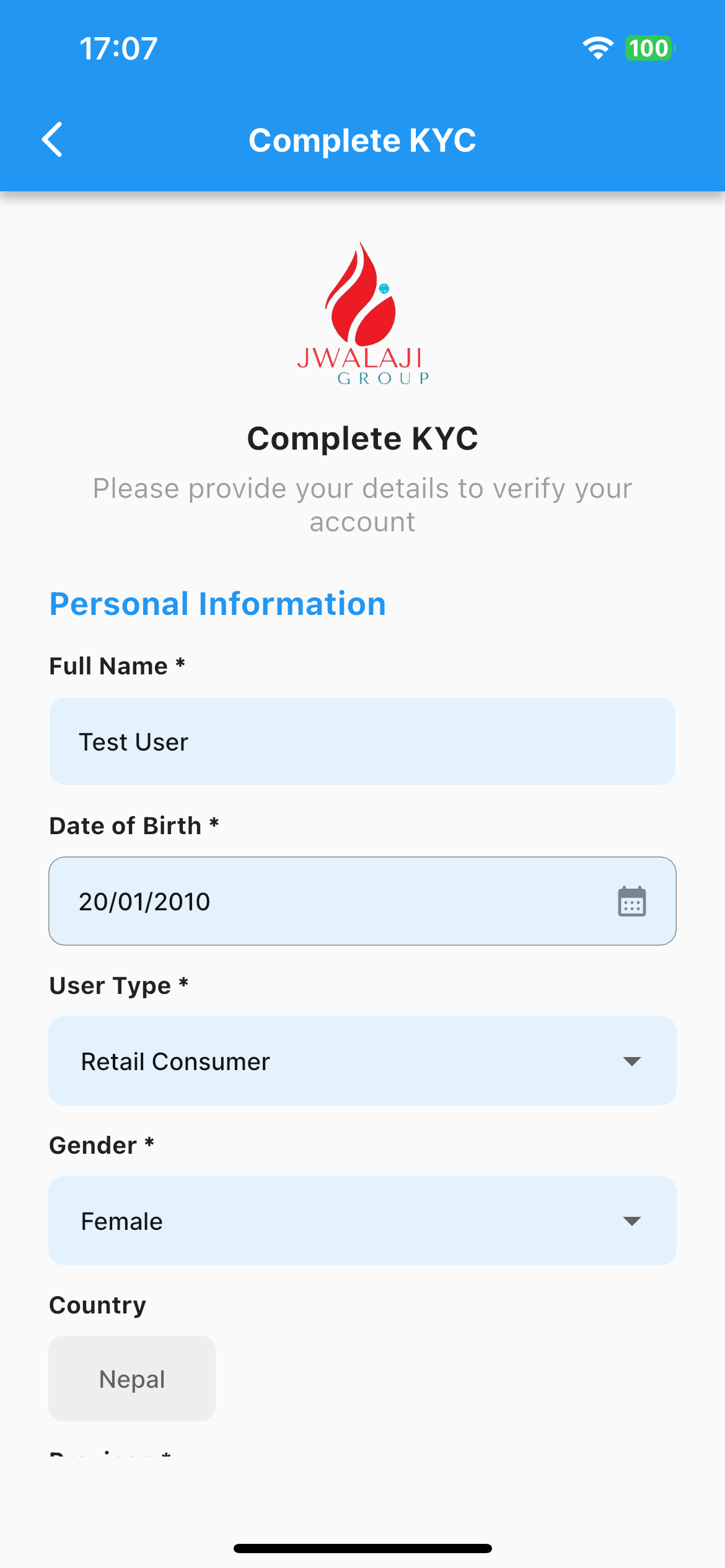 My Jwalaji Loyalty screenshot 7