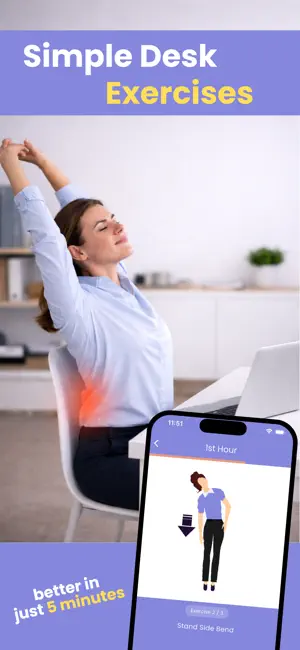 Office Workout & Wellness screenshot 3