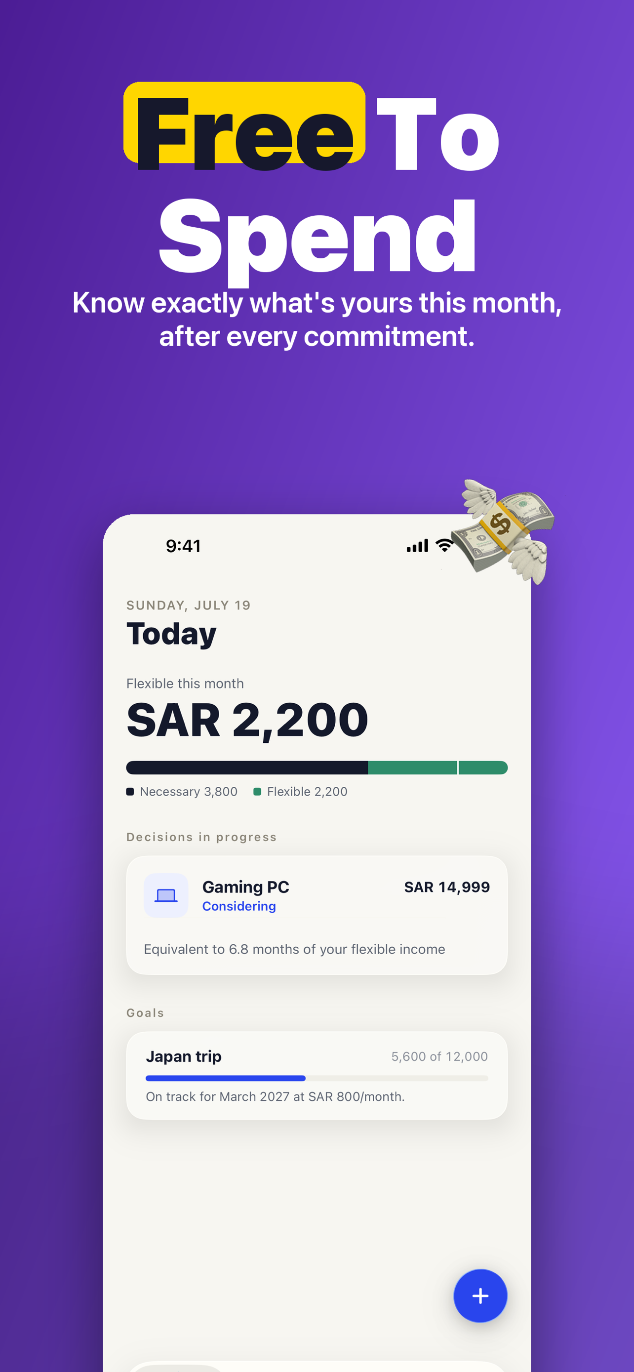 Qarar: Buy or Wait screenshot 7