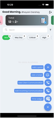 GNERP Screenshot 2 of 5