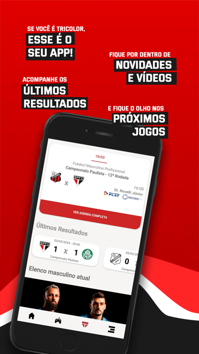 São Paulo FC Screenshot