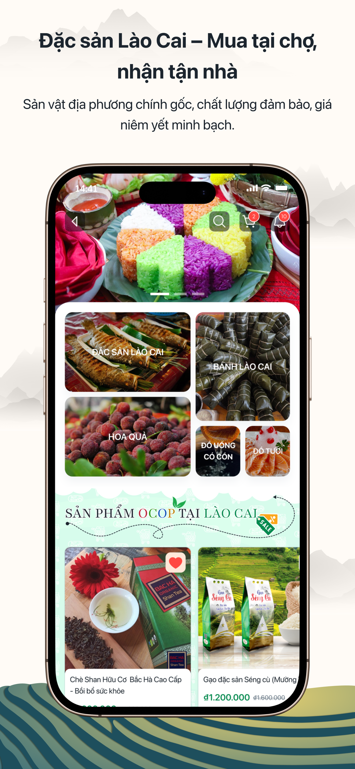 Lào Cai Tour screenshot 5