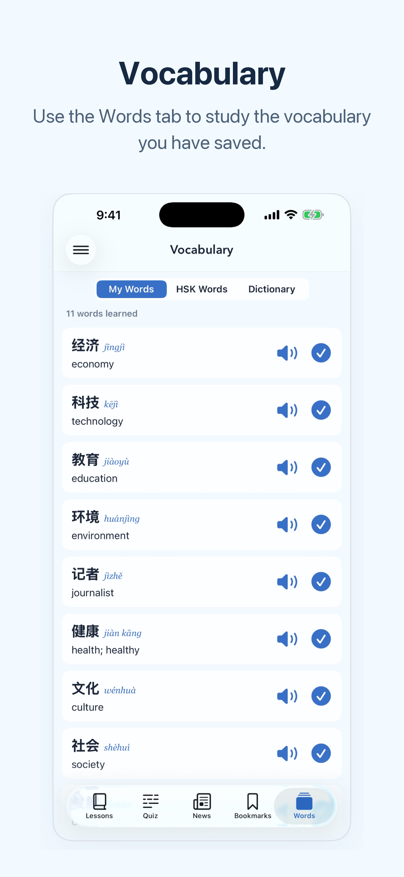 News Chinese: Learn Mandarin screenshot 10