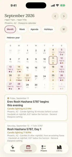 Shalom Table screenshot 3