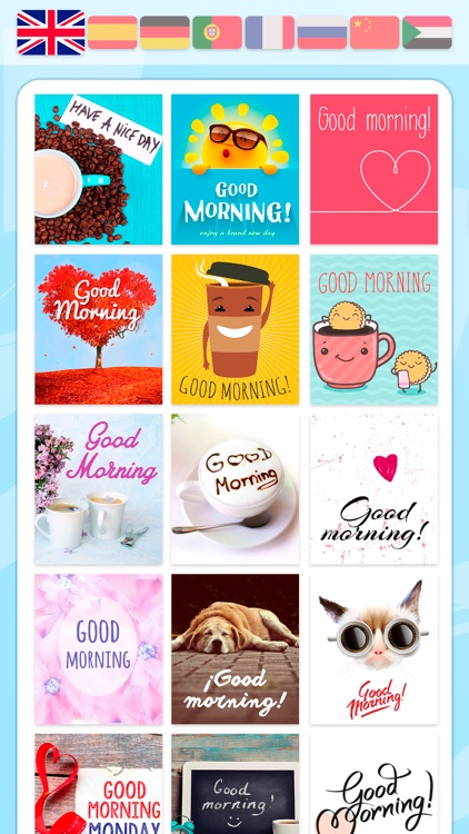 Good Morning Greeting Messages