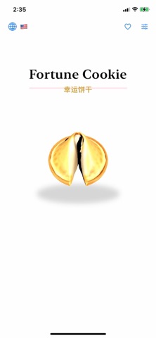 Fortune Cookies 3D screenshot