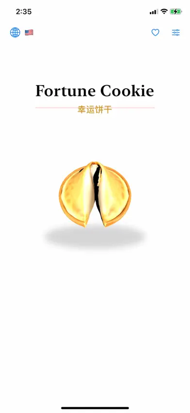 Fortune Cookies 3D screenshot 1
