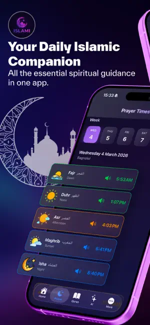 Islami - AI, Quran, Prayer screenshot 1