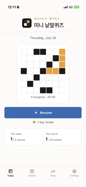 Hangeul Crossword screenshot 1