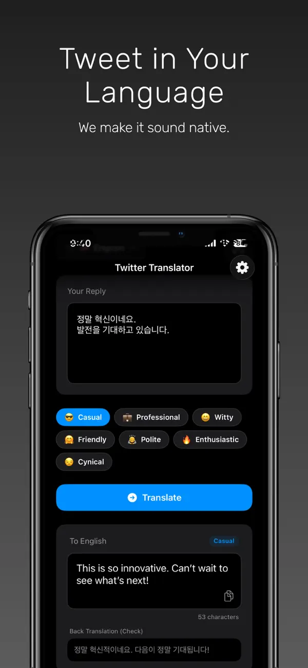 Screenshot #1 pour Writone - Reply Assistant