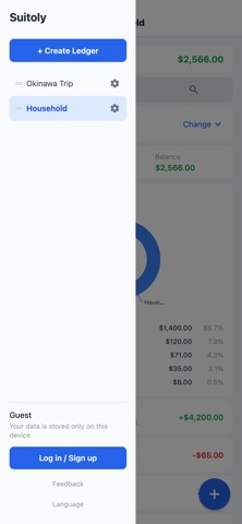 Suitoly - Shared Ledgers Screenshot 3 of 4