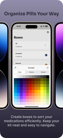 Pills.Kit - Med Tracker Screenshot 3 of 8