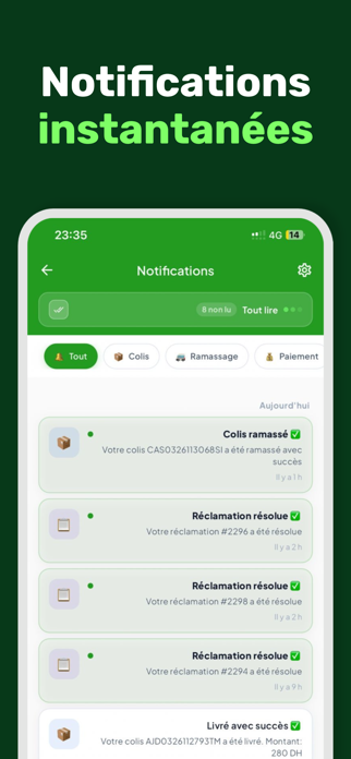 Sksystem Screenshot 4 of 8