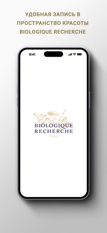BR screenshot
