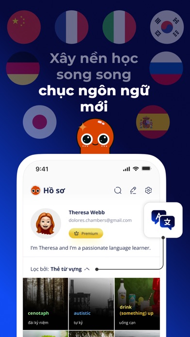 Lanatomy AI: 10x Vocab Study Screenshot