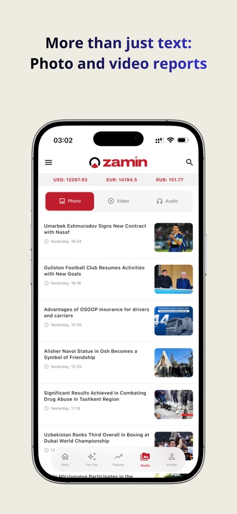 Zamin - News App | MWM