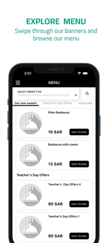 مبشور وتنور | Mbshur&Tanuor screenshot