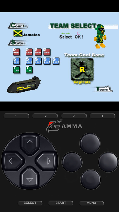 Gamma - Game Emulator Screenshot