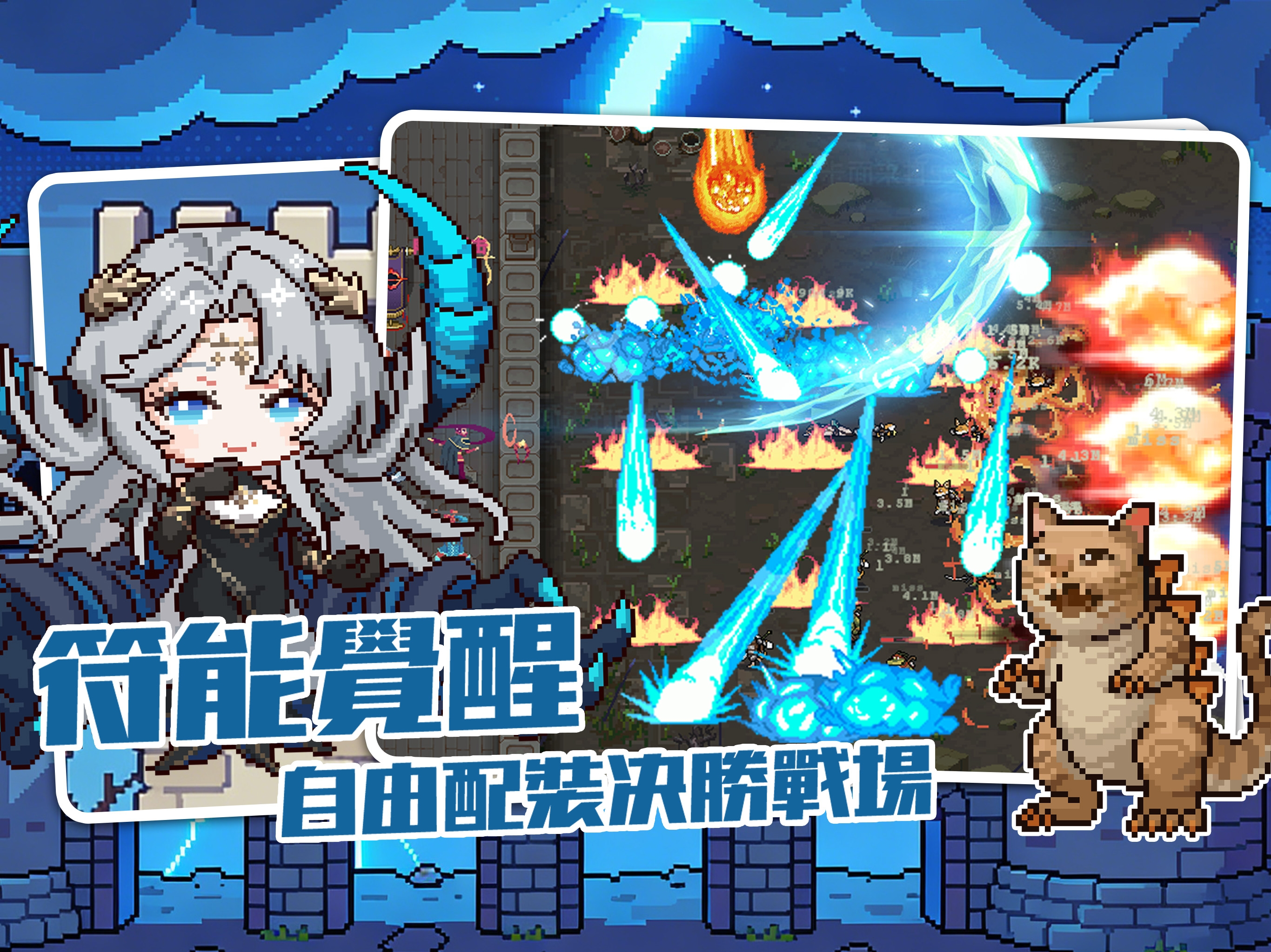 魔法黯道