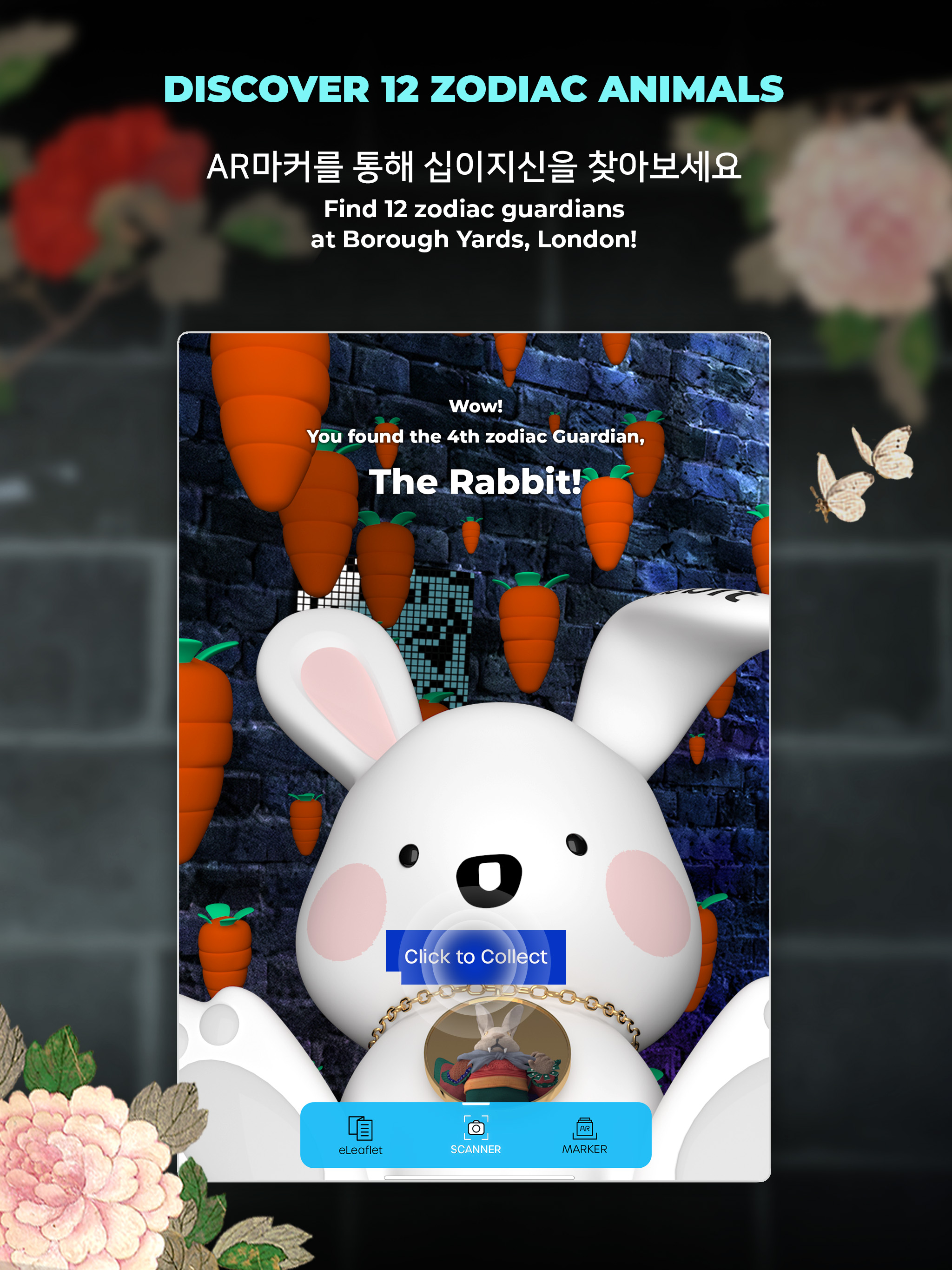 Delight Collective screenshot 10
