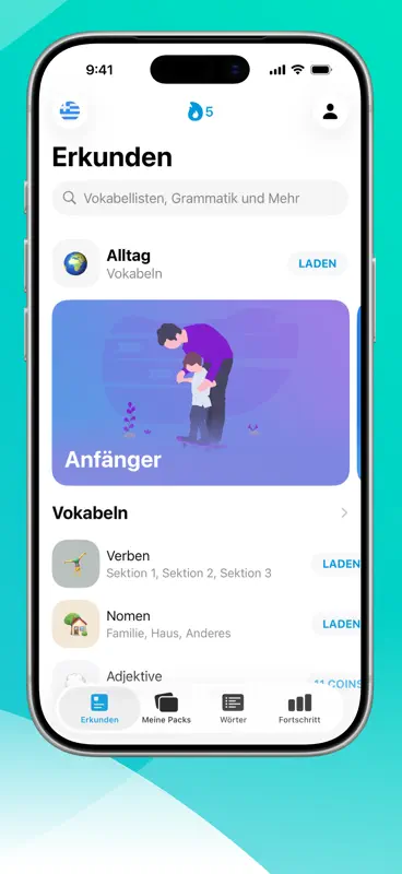 Griechisch Lernen für Anfänger screenshot 5 of 5