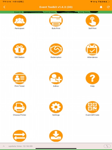 Event Toolkit iPad screenshot