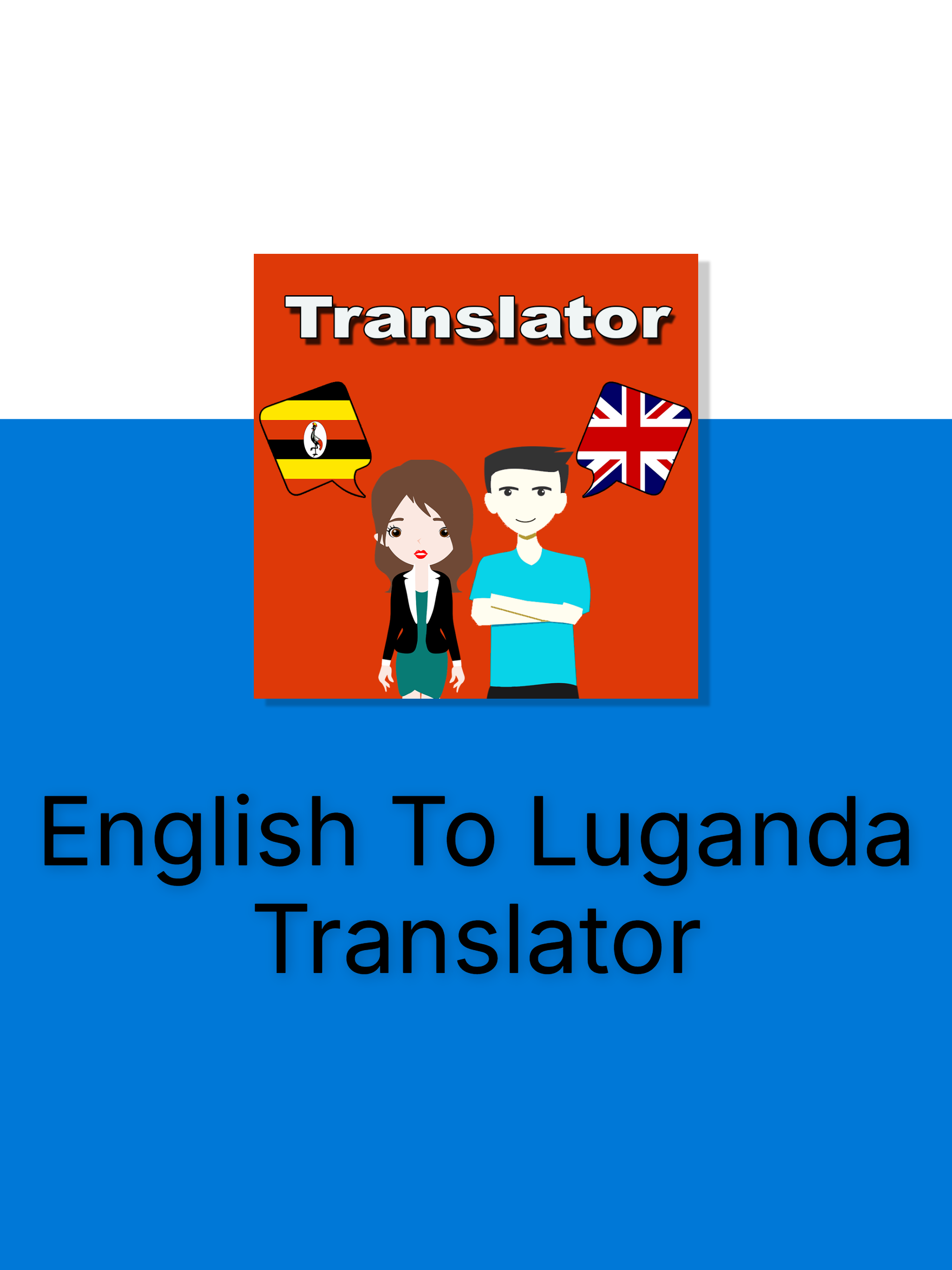 English To Luganda Translator screenshot 9