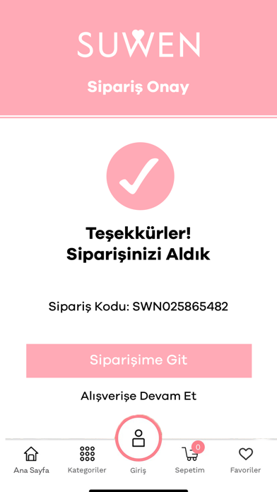 Suwen Screenshot