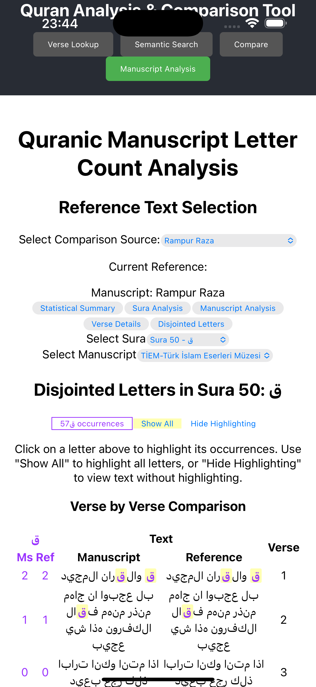 QuranCompare screenshot 3